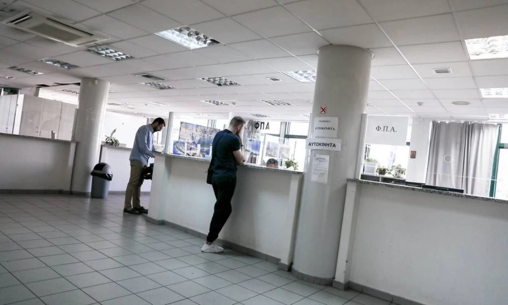 Εφορία: Φόρος εισοδήματος, ΕΝΦΙΑ και ρυθμίσεις οφειλών